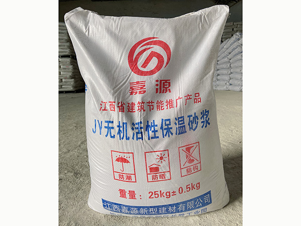 干混砂漿設(shè)備使用注意的事項(xiàng)有哪些？